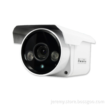 720p HD Mepapixel CMOS Waterproof IR IP Camera